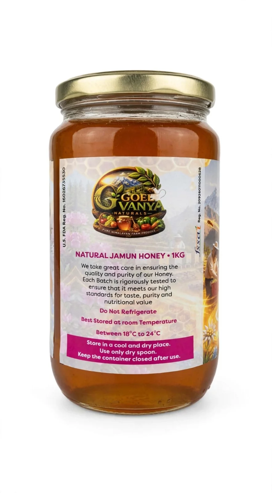 Jamun Honey