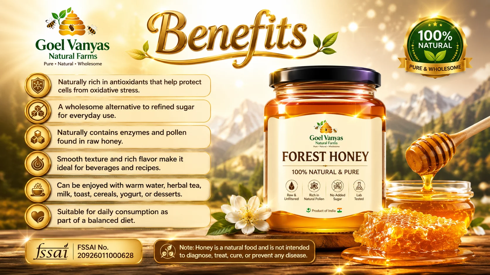 Jamun Honey