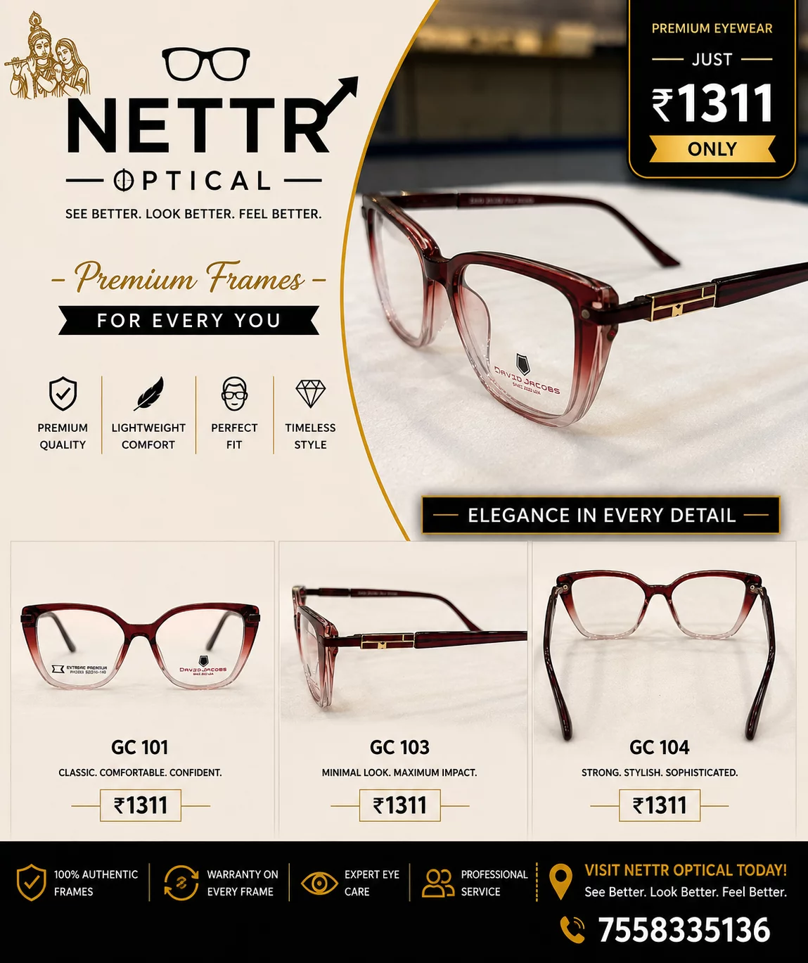 Dual color fibre frame Nettr Opticals Nettr Opticals, Near Shankar Nagar Circle, In Front Of Sangam Sweets, Tapovan Road, Nashik