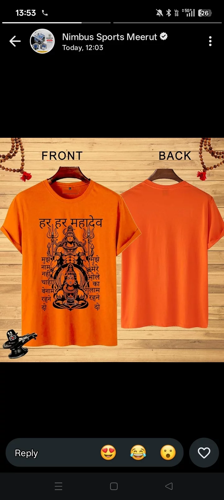 Bam Bhole Kavad T Shirt GANGWAR PRINTING GCGR+VWF Shiv Enclave Colony, Kulesara, Greater Noida, Uttar Pradesh 201306