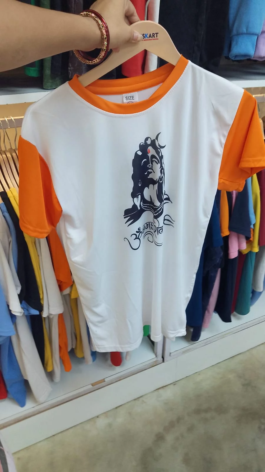 Bam Bhole Kavad T Shirt
