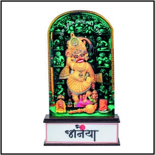 Wooden Hanumanji Clourfull Print Laser Art - Best Trophy Shop In Canal Road Surat Gujarat Khodaldham Campus Opposite Harekrishna Village Restaurant Canal Road