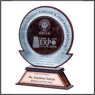 Customised Wooden Trophy with Golden Laser Art - Best Trophy Shop In Canal Road Surat Gujarat Khodaldham Campus Opposite Harekrishna Village Restaurant Canal Road
