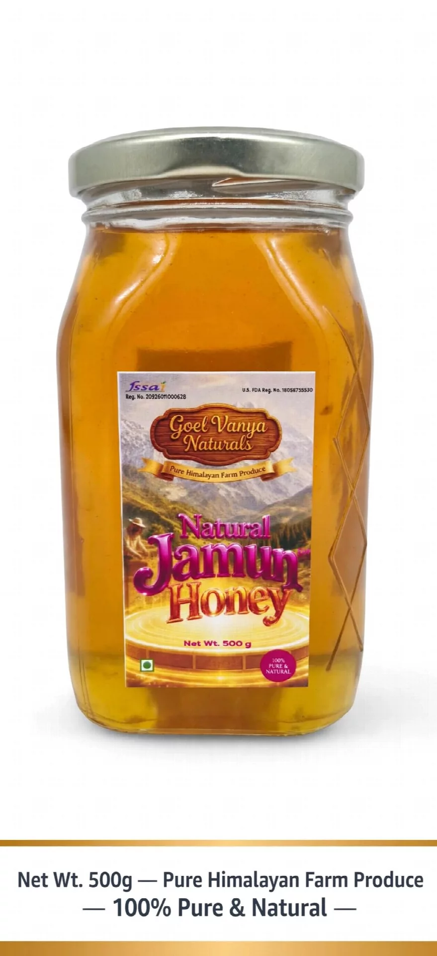 Jamun Honey 500gr