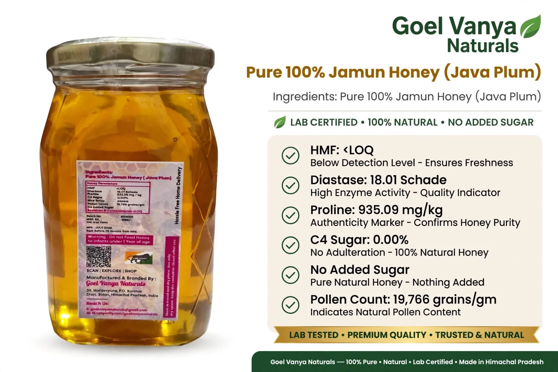 Jamun Honey 500gr