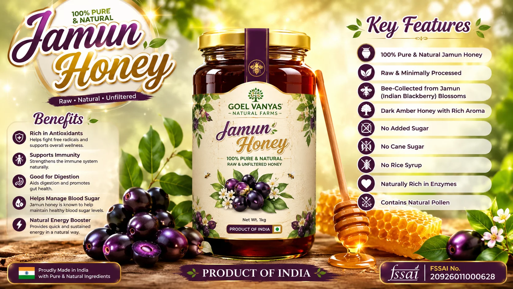Jamun Honey 500gr