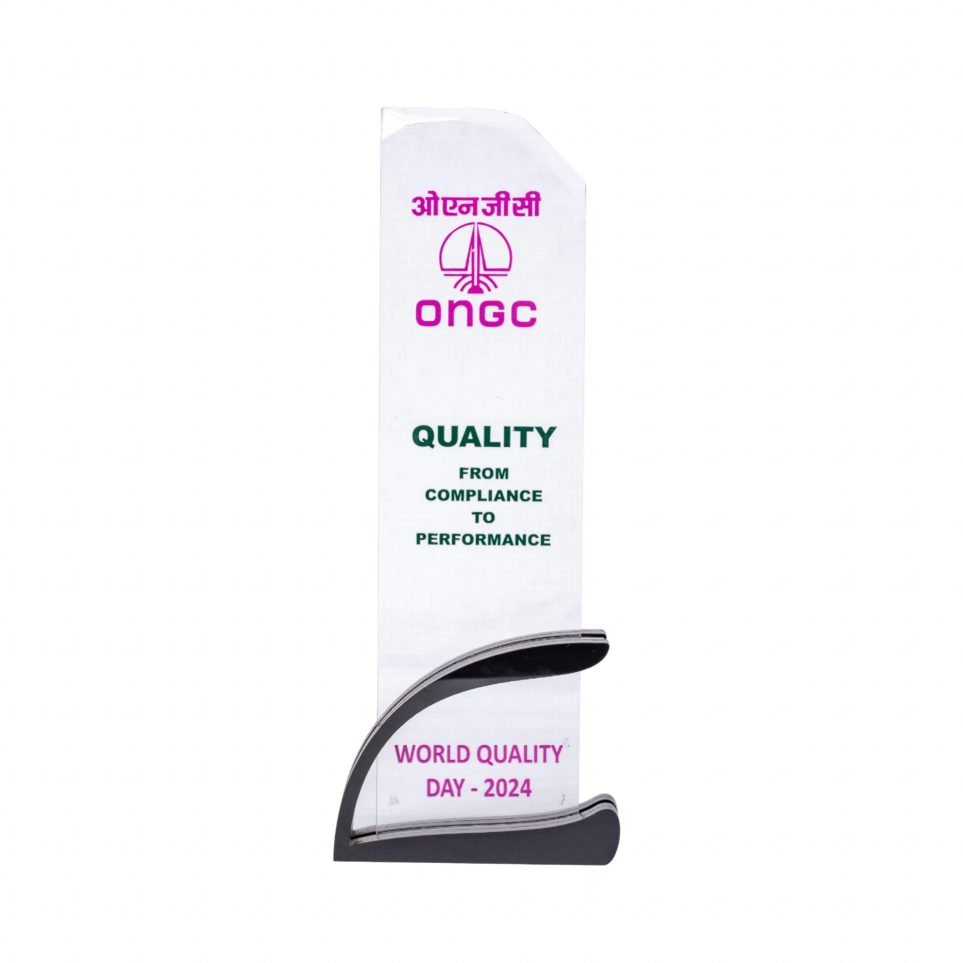 Premium Competition Acrylic Trophy