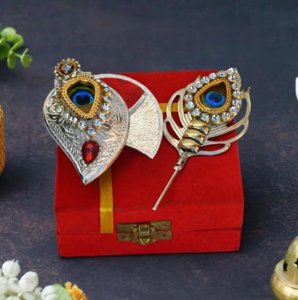 German Silver Plated Tilak Set with Peacock Feather Stick