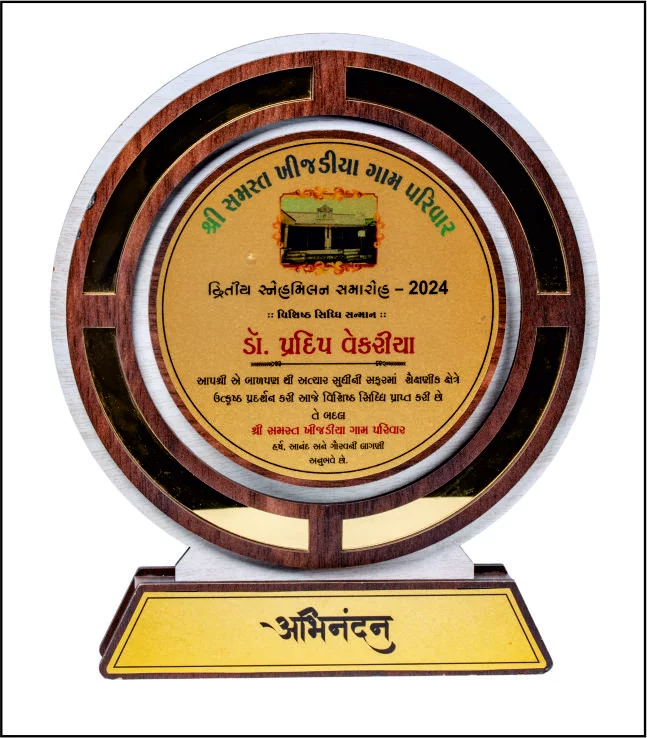 Customized Wooden Golden Colour Full Print Trophy Design