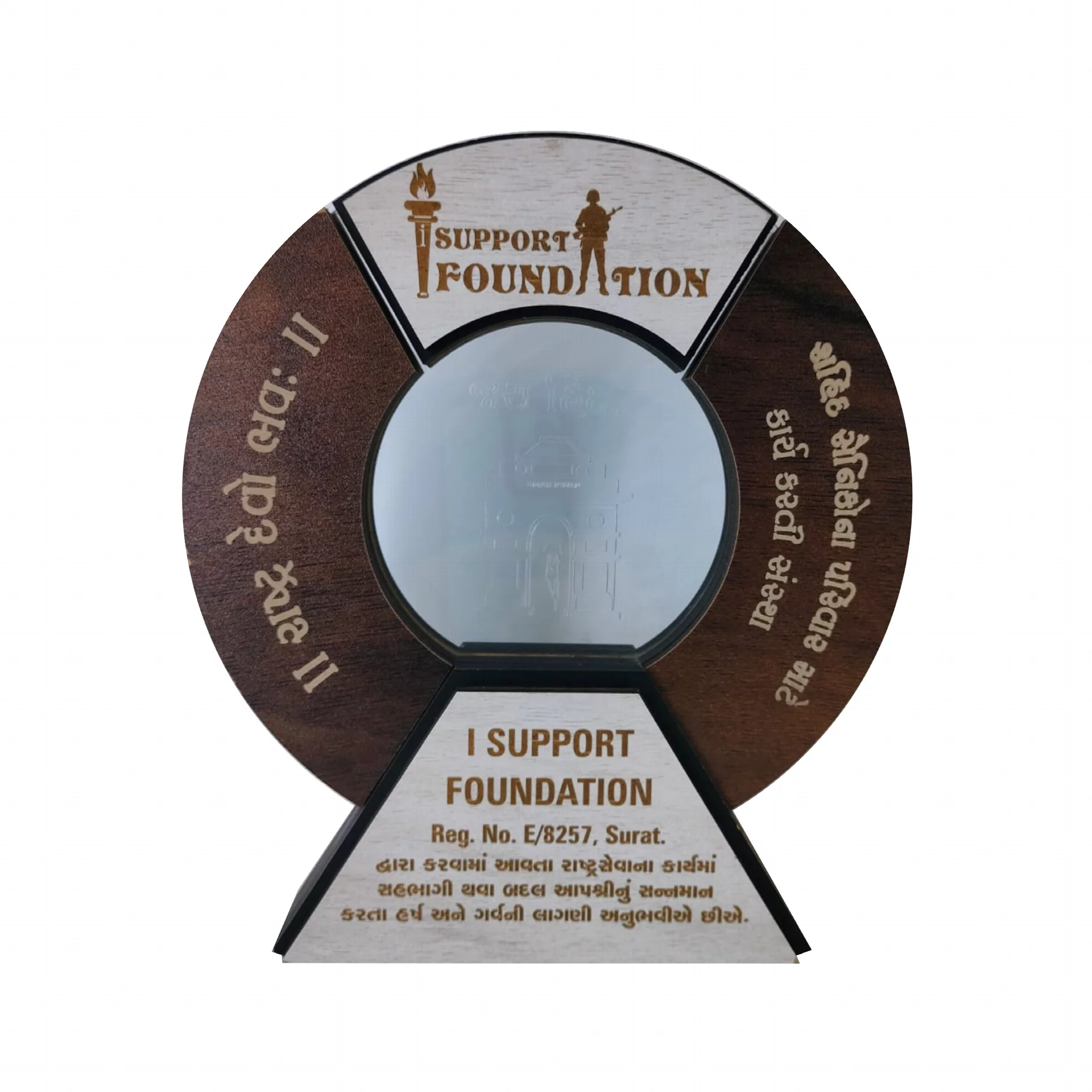 Round Aramy Customized Wooden Trophy Laser Marking