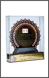 Round Customized Wooden Golden Platel Trophy Laser Marking