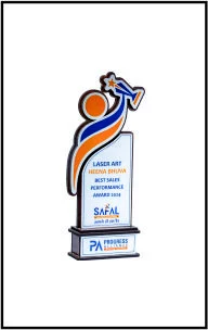 Laser Cut Wooden Trophy Award