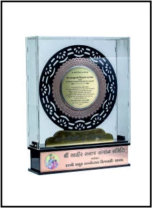 Black Acrylic Trophy With Golden Plate Finishing