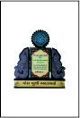 Wooden Round Trophy with Colour Full Print Finishing