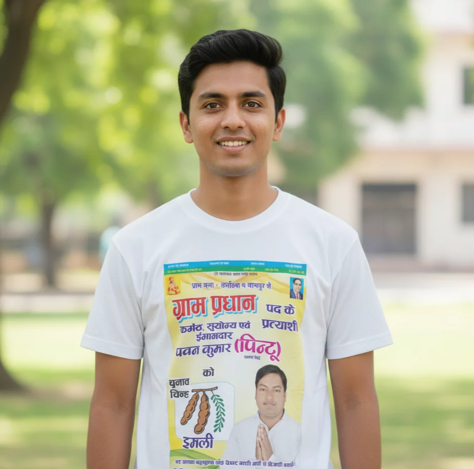 Election Campaign T