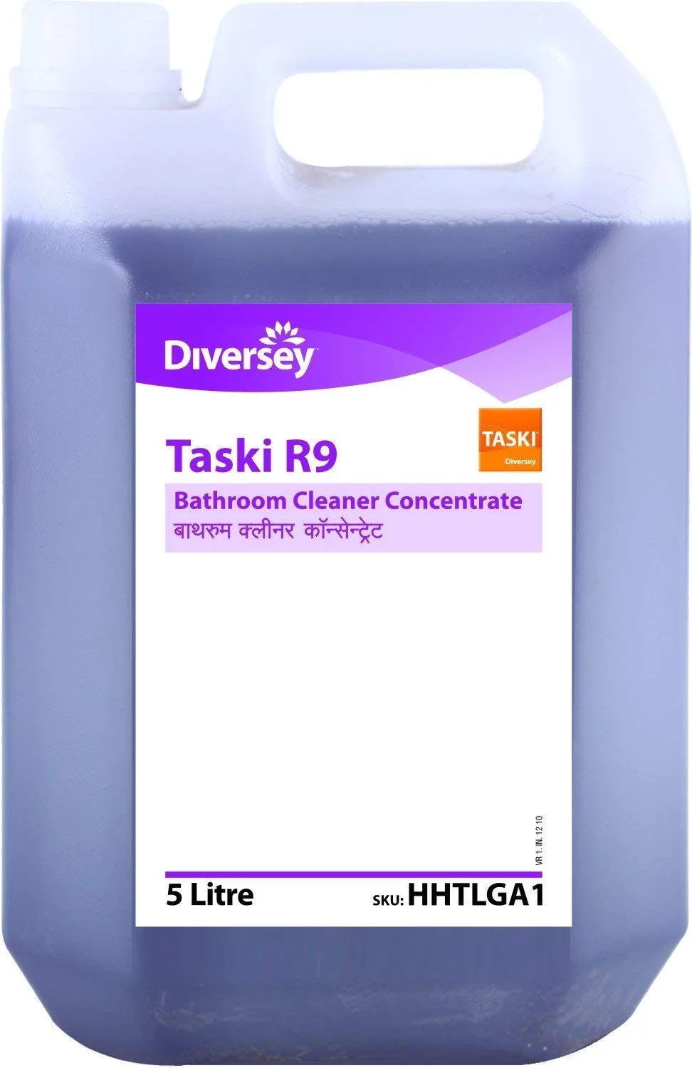 Taski R DHARMENDER SANWARIA 