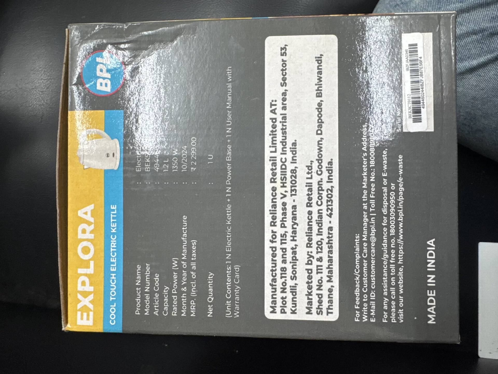 BPL Electric Kettle 1.2L