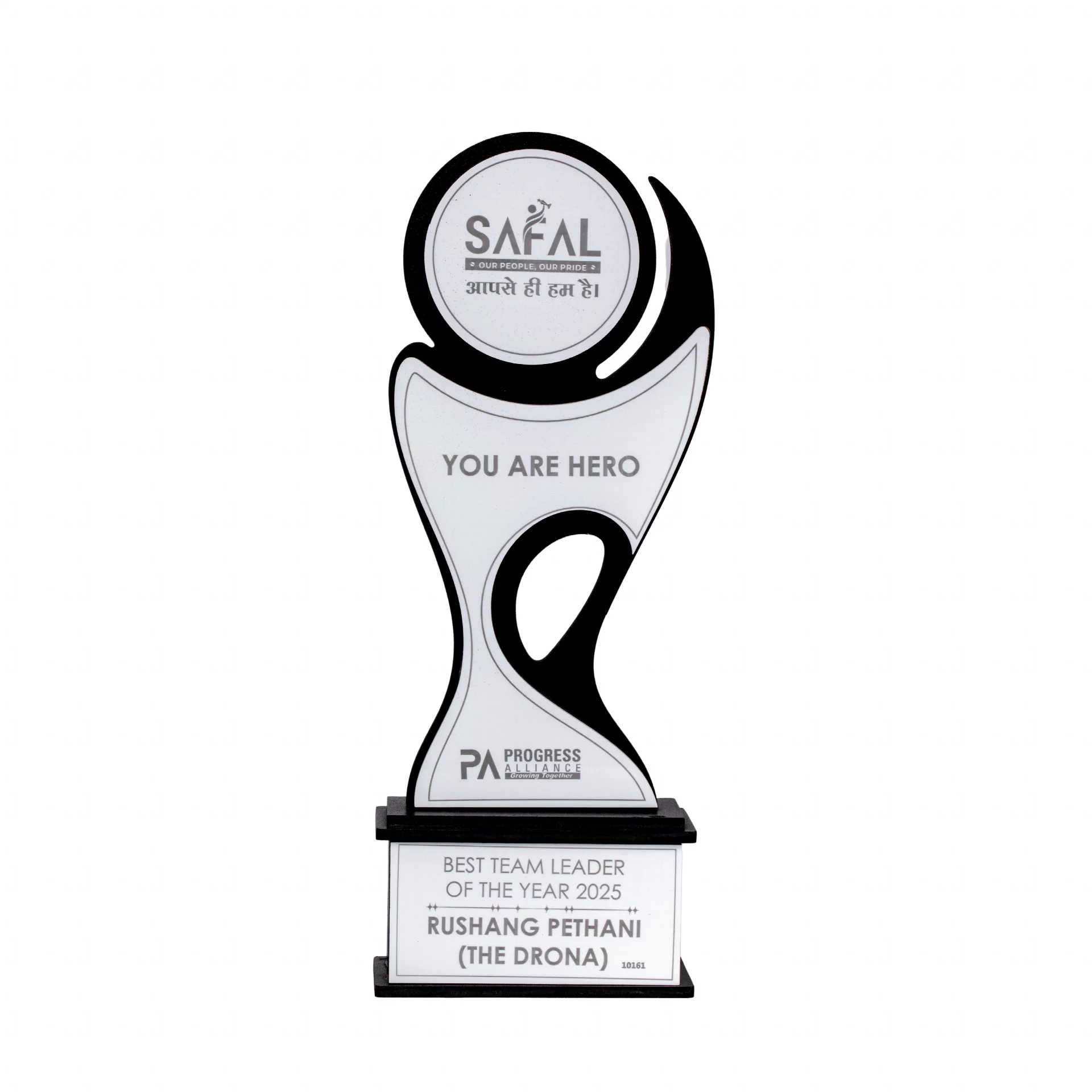 Wooden Acrylic Trophy Silver Paper Style
