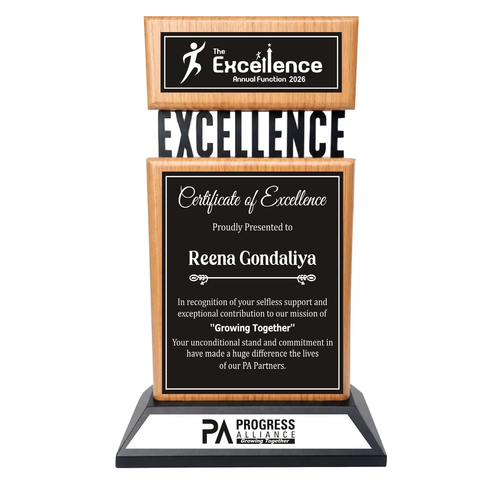 Personalized Star Trophy