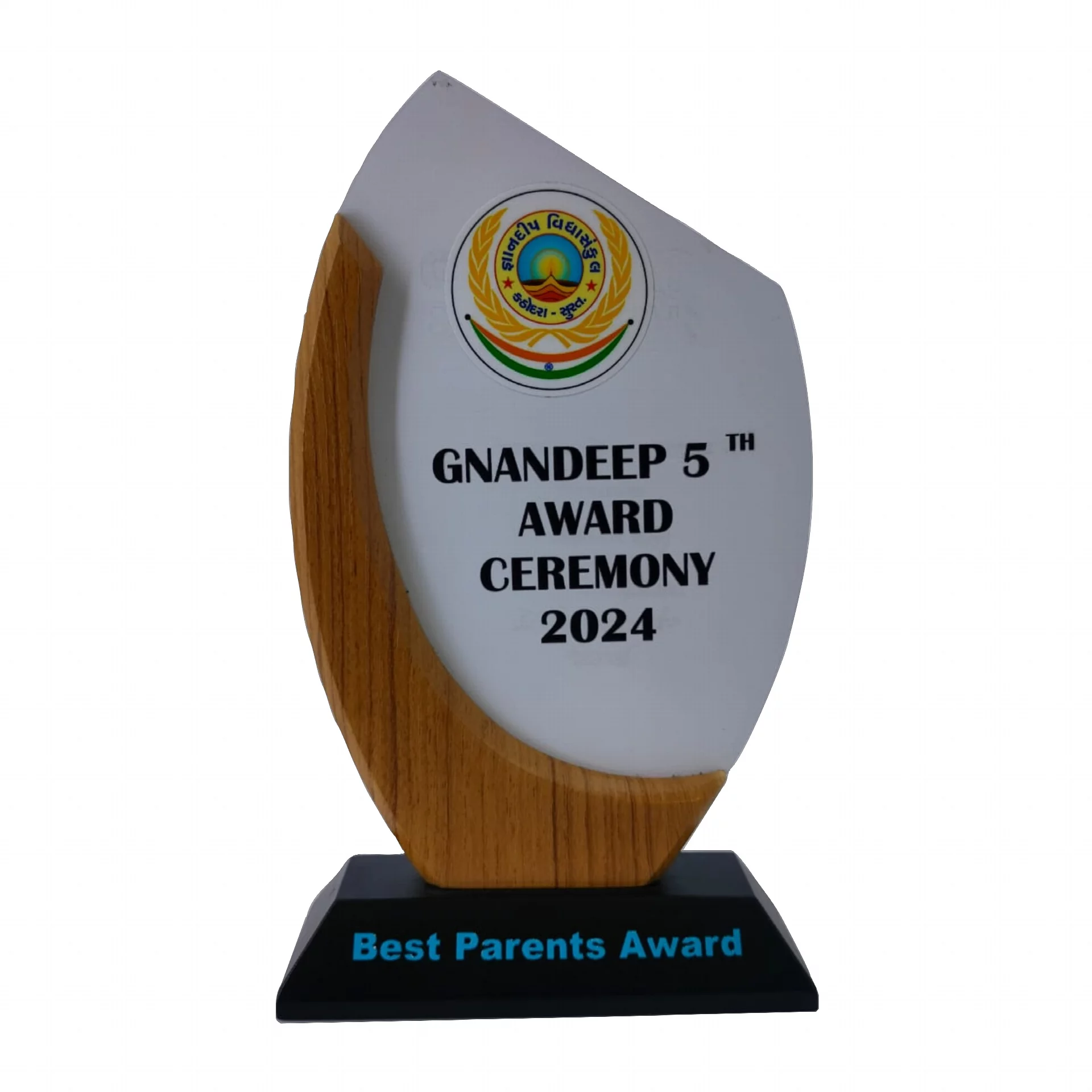Personalized Round Trophy