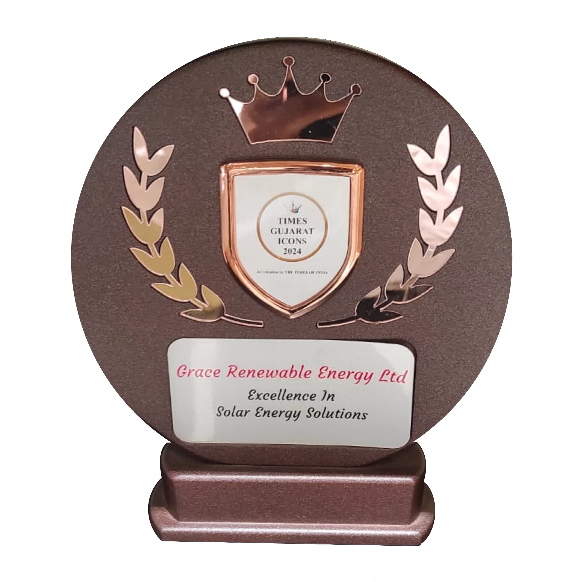 Personalized Round Trophy