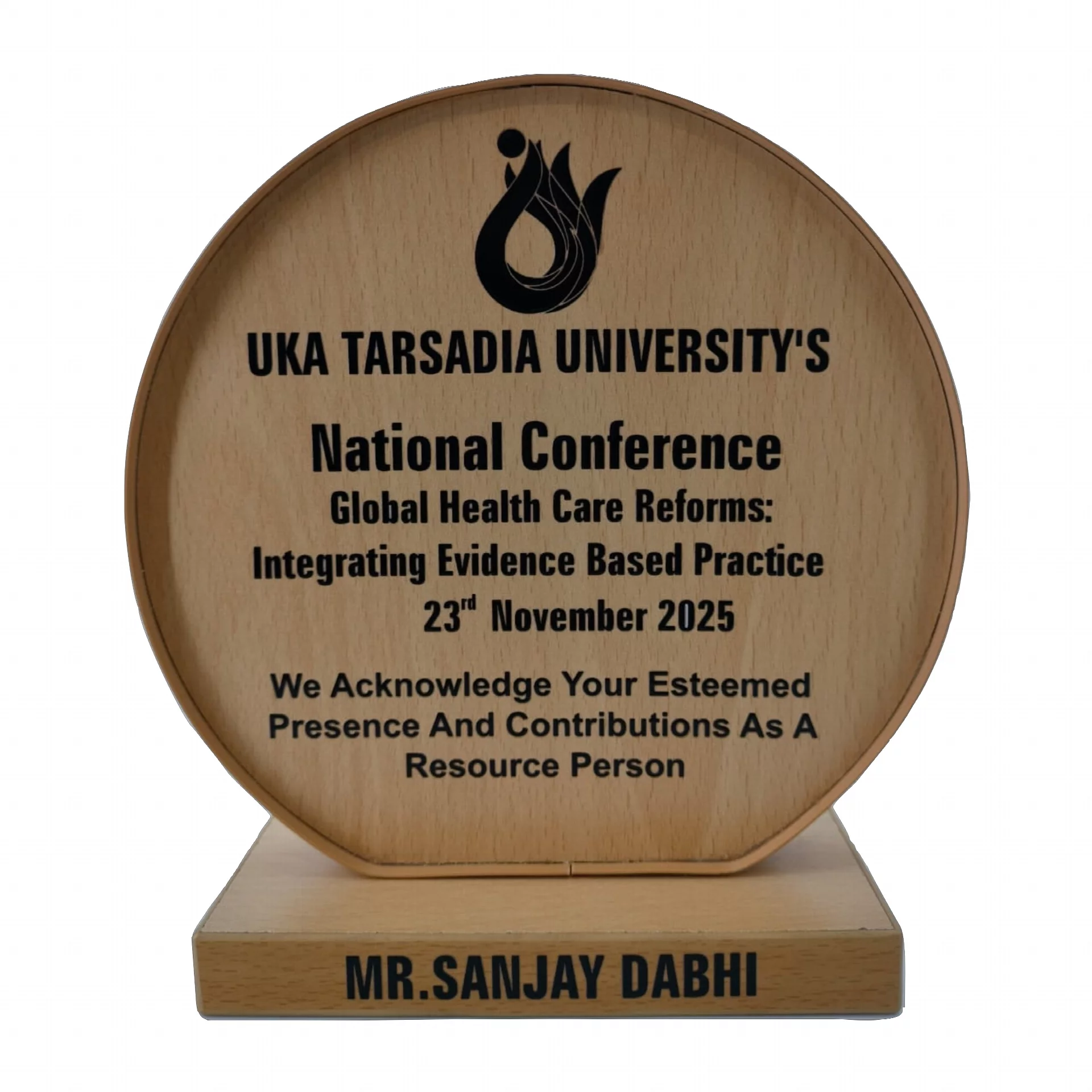 Personalized Round Trophy
