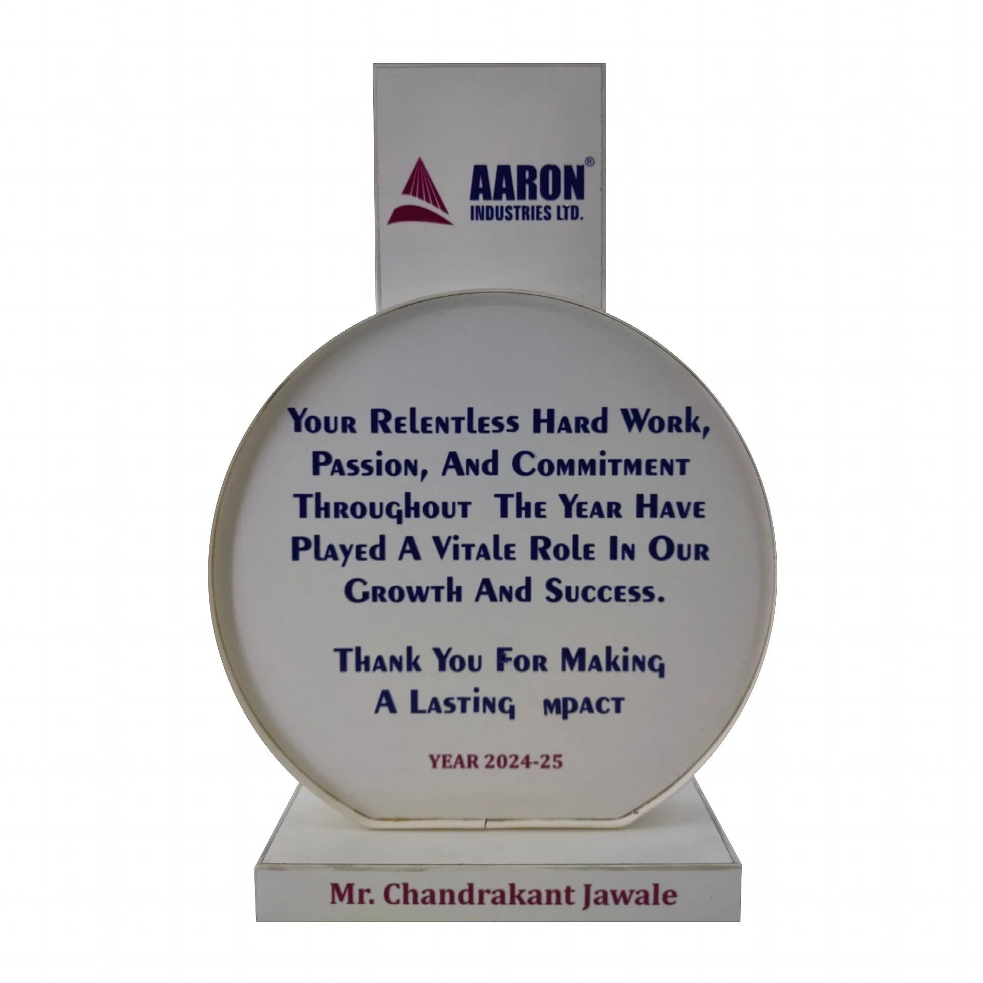Personalized Round Trophy