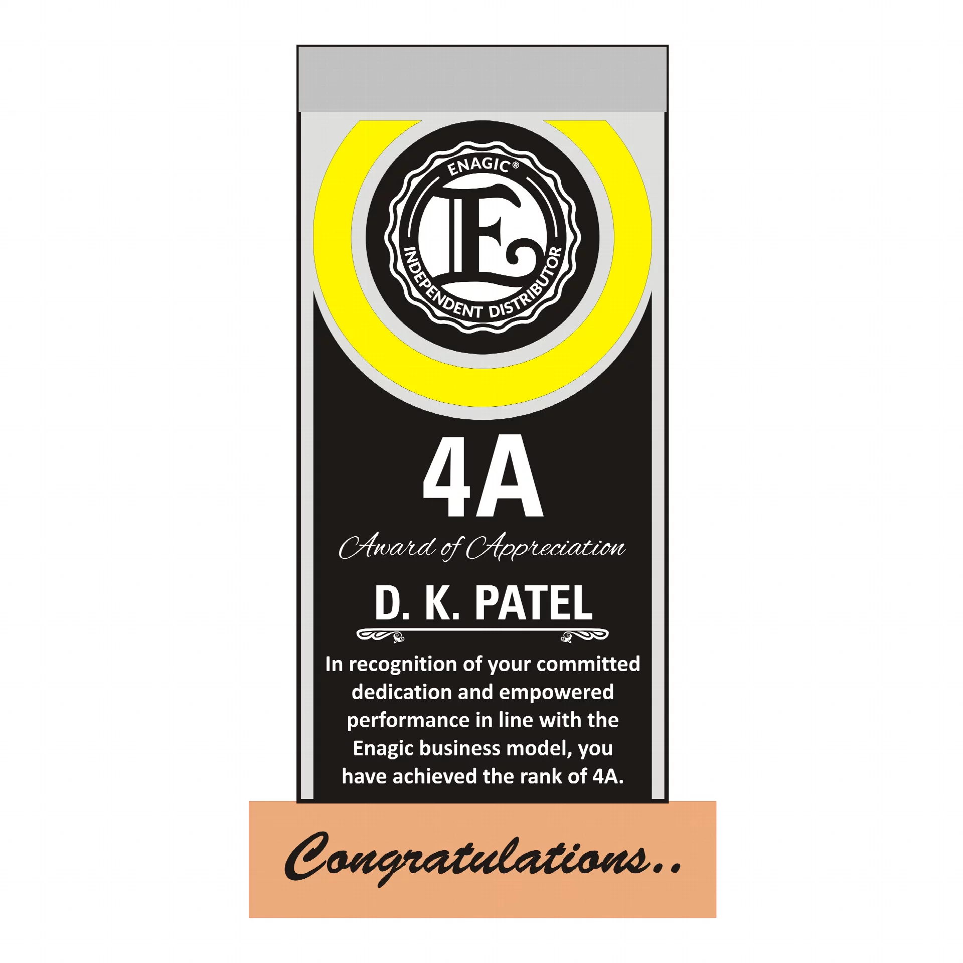 Personalized Trophy