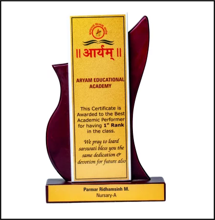 Decorative Wooden Momento Trophy with Golden Foil Design