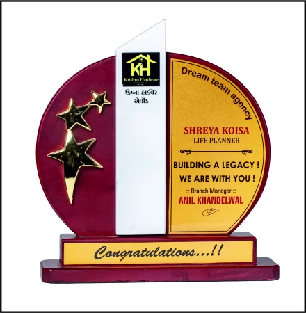 Decorative Wooden Momento Trophy with Golden Foil Design