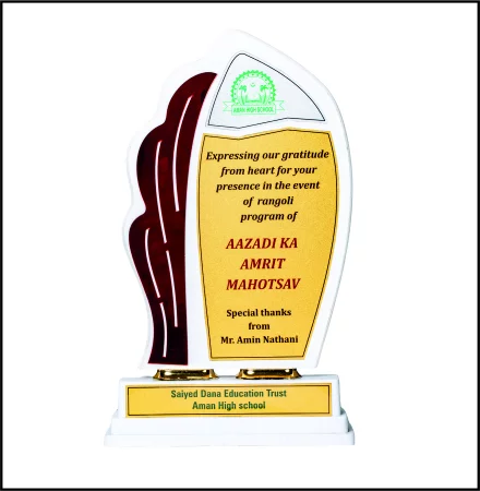 Decorative Wooden Momento Trophy with Golden Foil Design