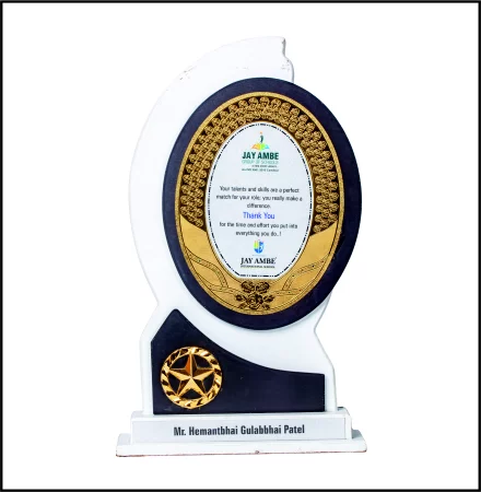 Decorative Wooden Momento Trophy with Golden Foil Design