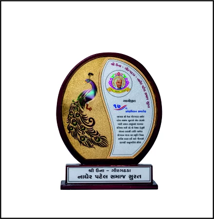 Decorative Wooden Momento Trophy with Golden Foil Design