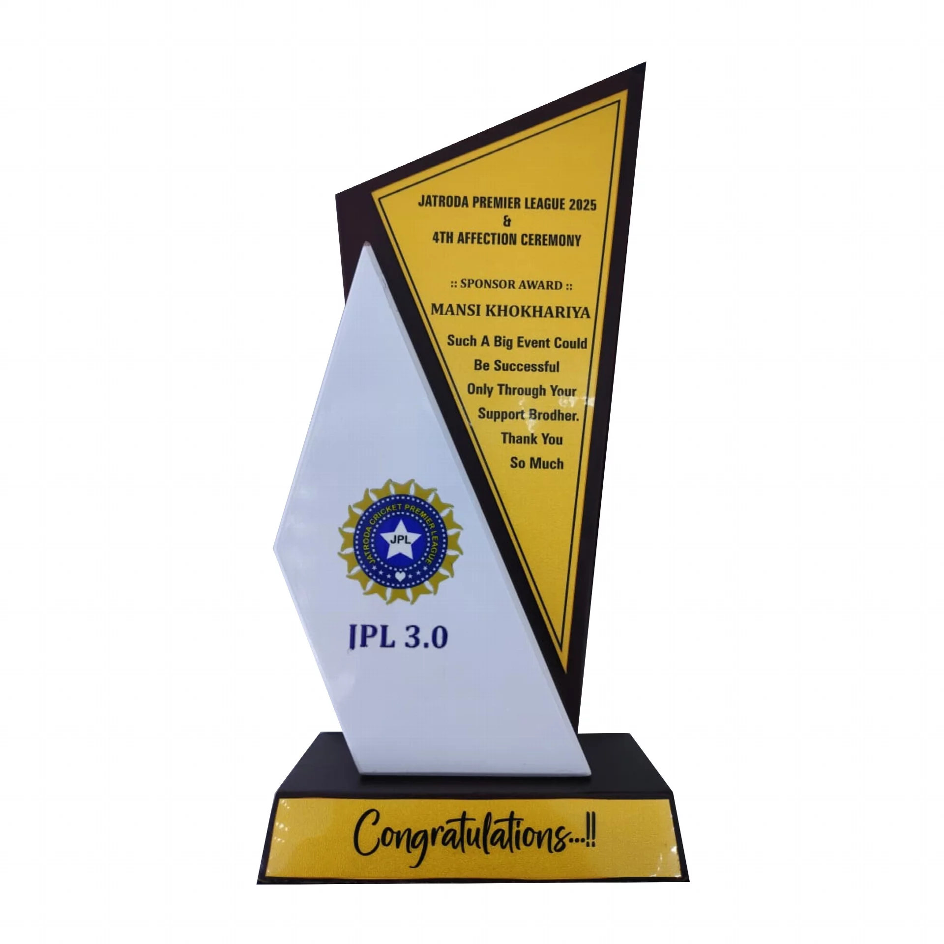 Decorative Wooden Momento Trophy with Golden Foil Design