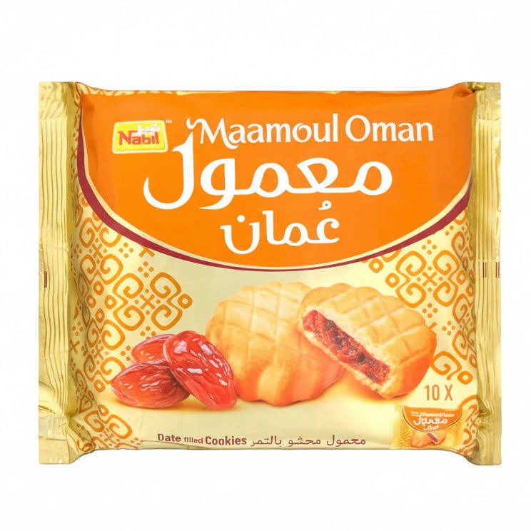 Nabil Oman Maamoul Date Cookies