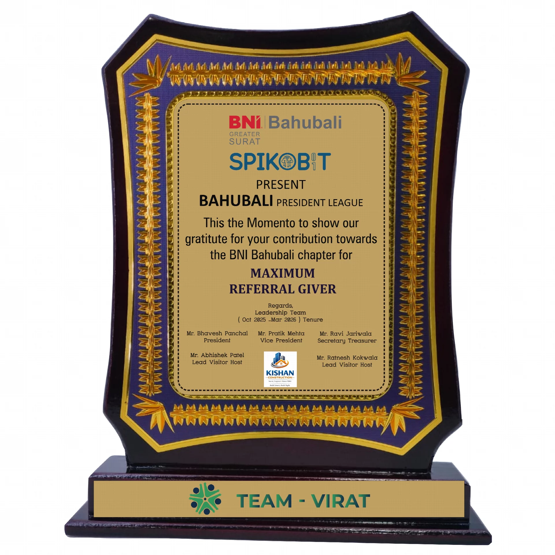 Decorative Wooden Momento Trophy with Golden & Silver Foil