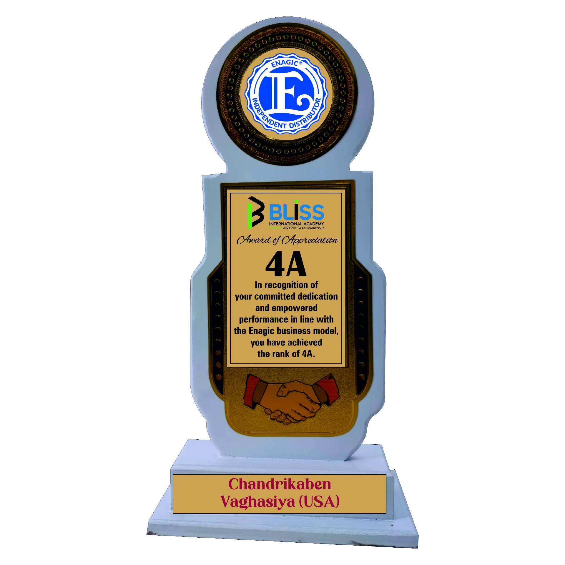 Decorative Wooden Momento Trophy with Golden & Silver Foil