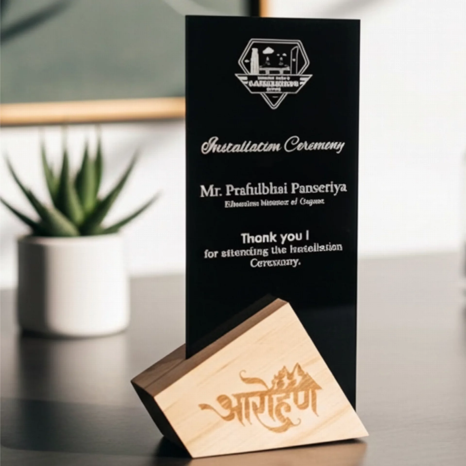 Customized Wooden Trophy for Special Recognition