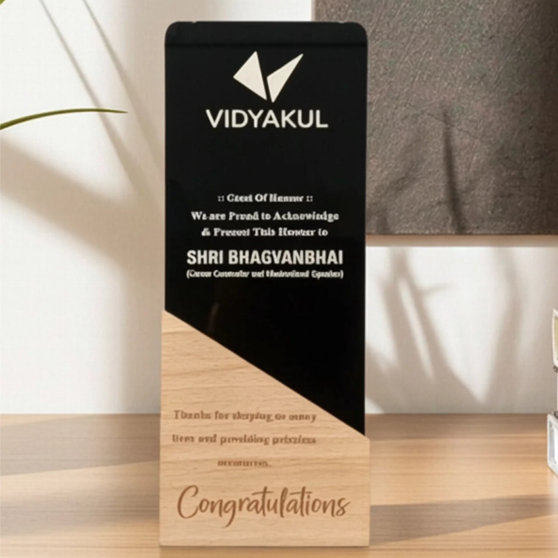 Customized Wooden Trophy for Special Recognition