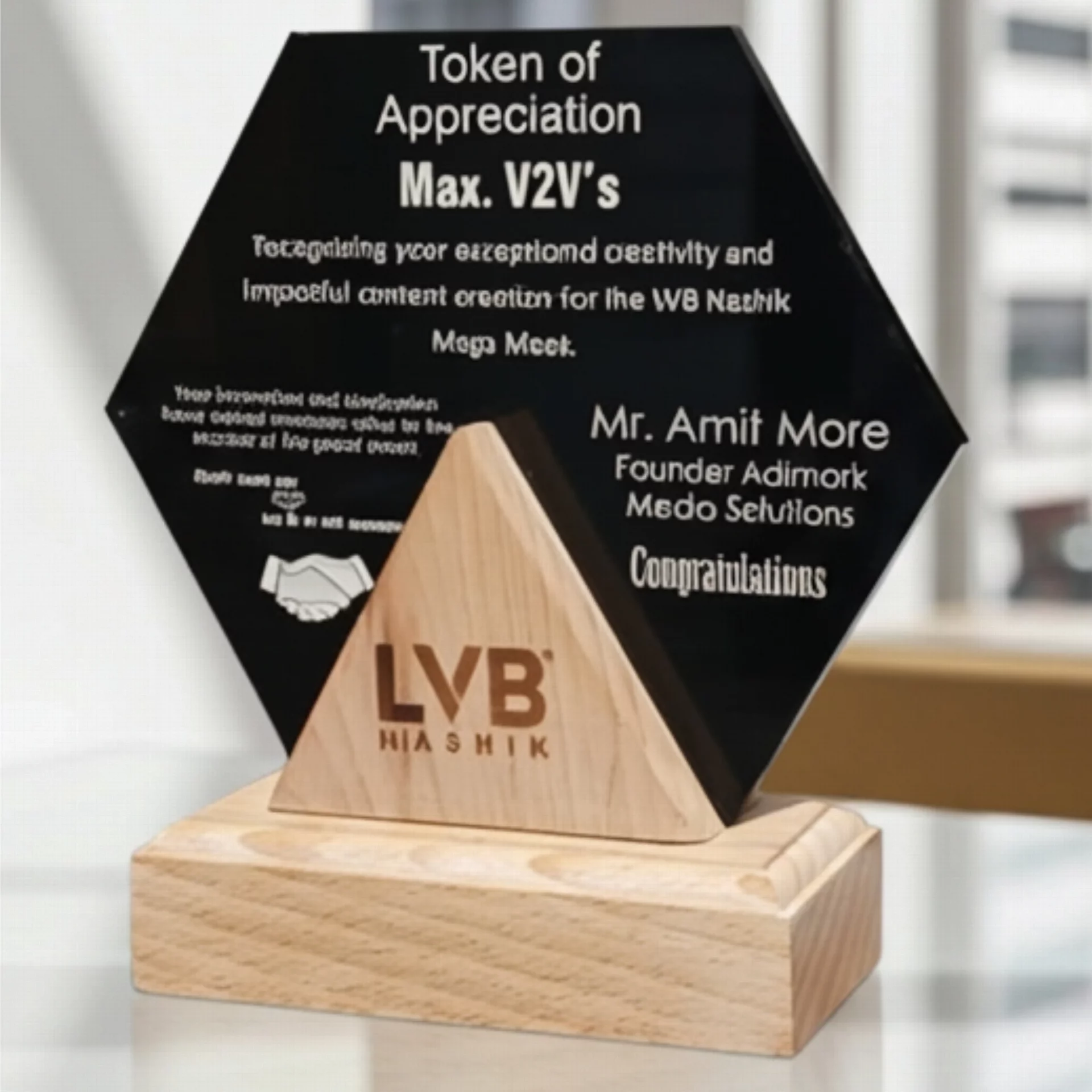 Customized Wooden Trophy for Special Recognition