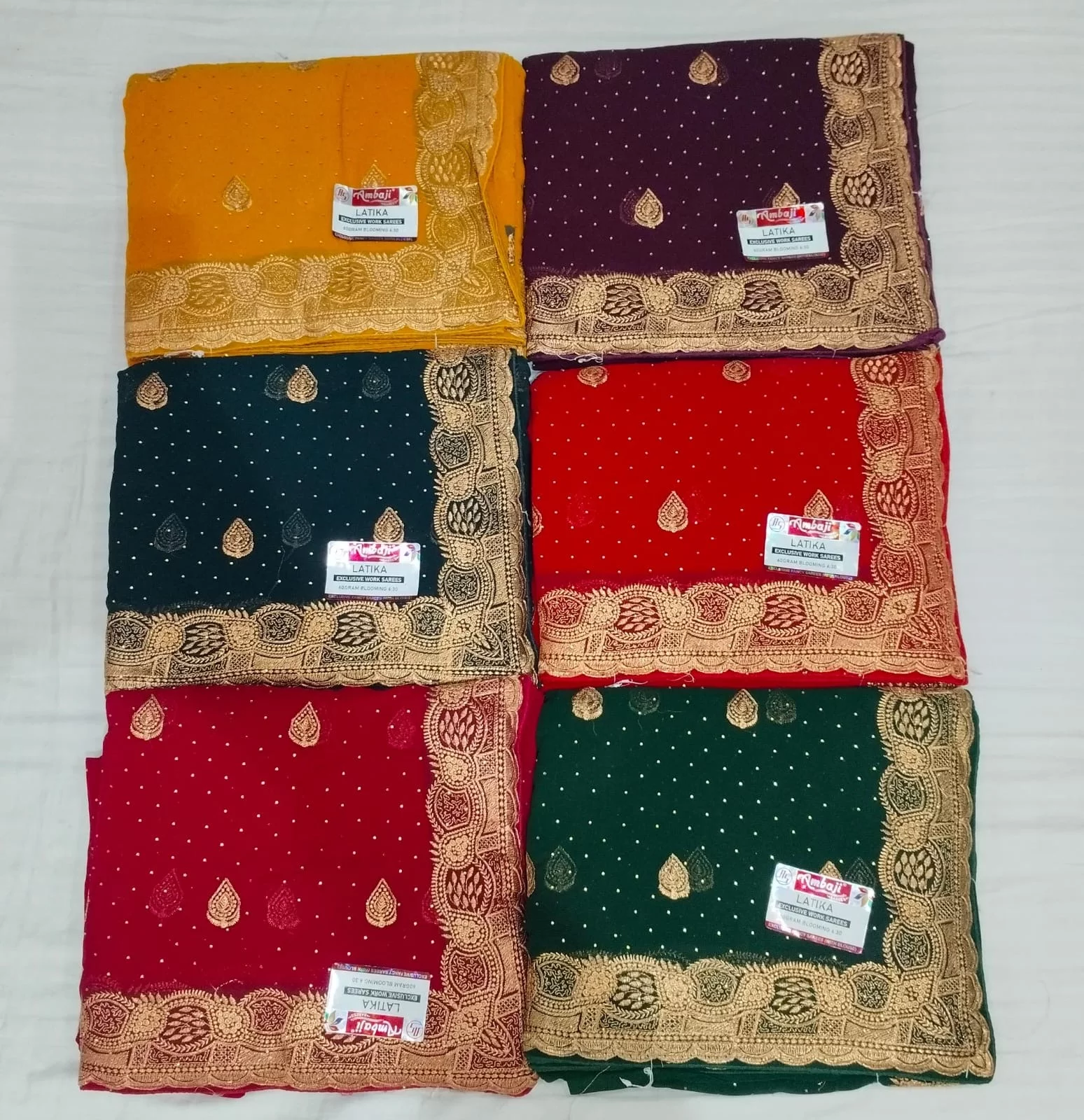 Saree SANCHETI CLOTH CENTRE 