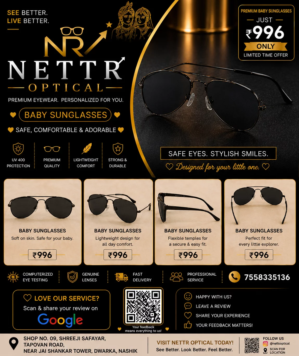 Kids Sunglasses