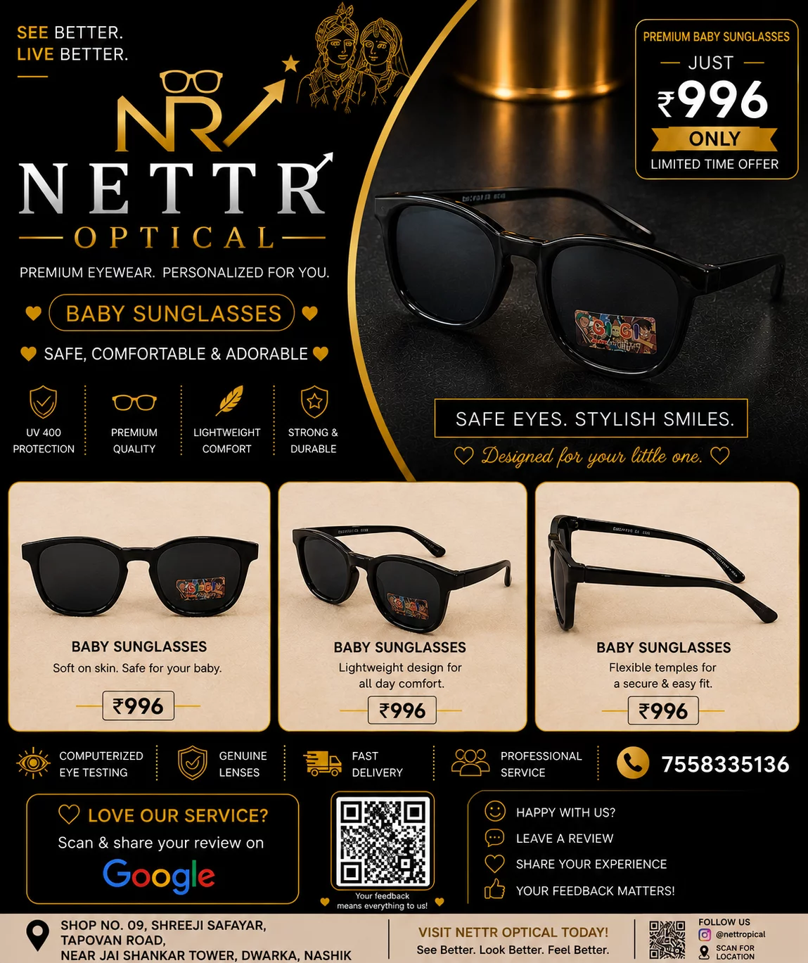 Kids Sunglasses