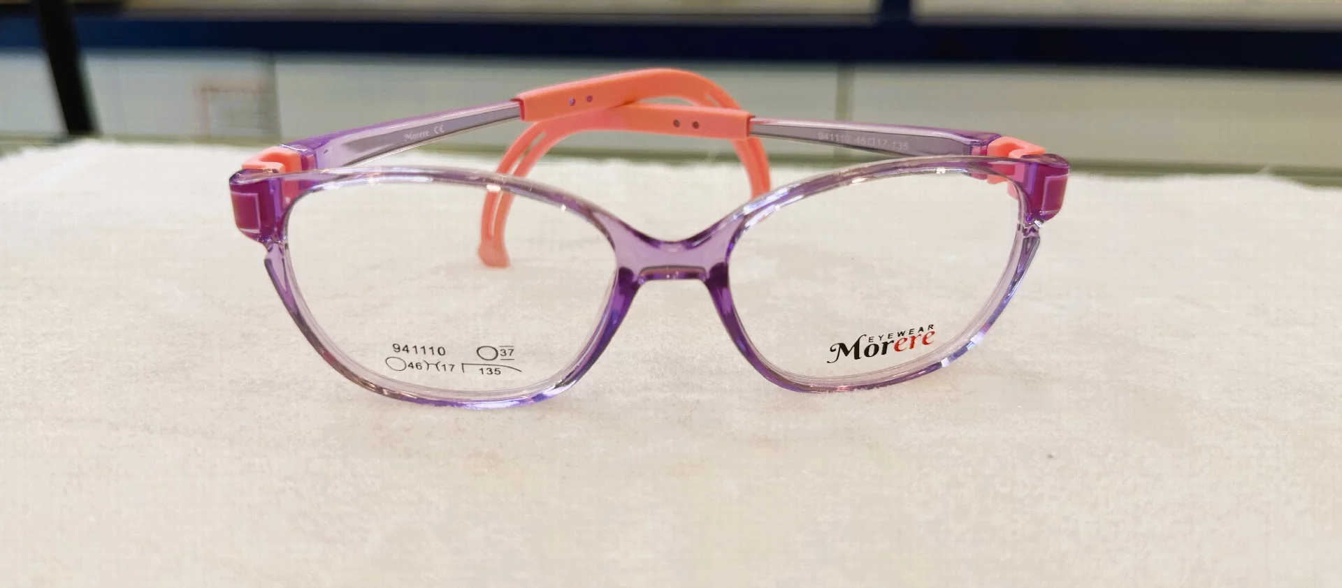 Kids Optical Frame