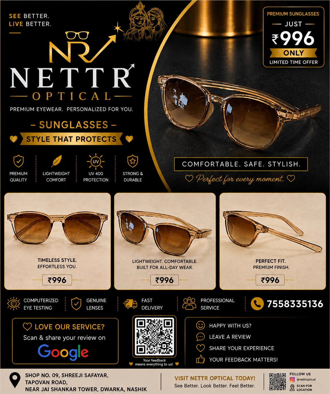 Kids Sunglasses