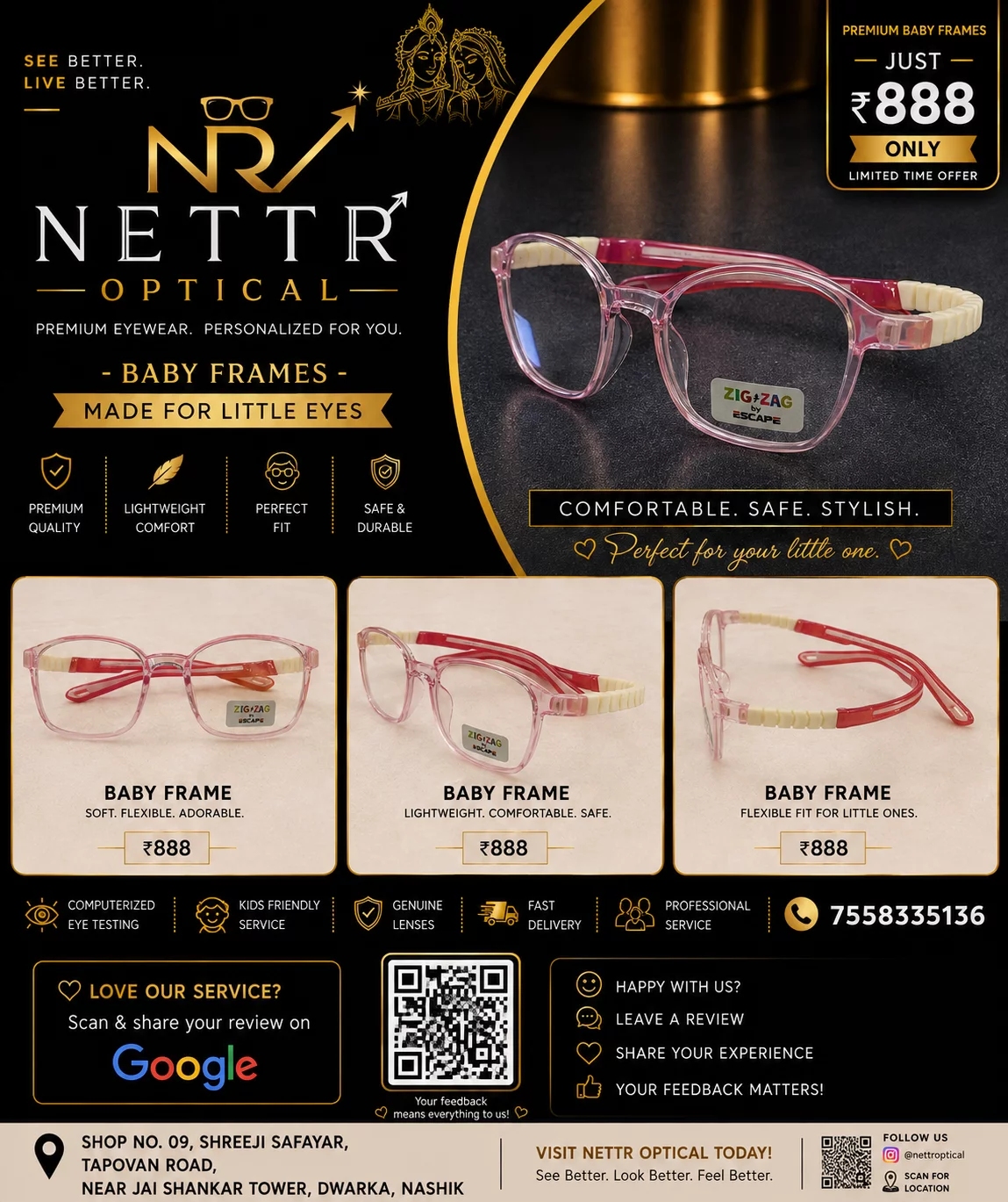 Kids Optical Frame
