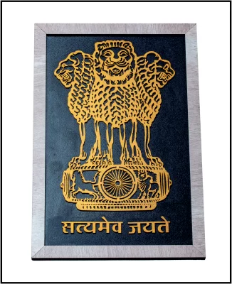 Exotic India Satyameva Jayate Wall Hanging