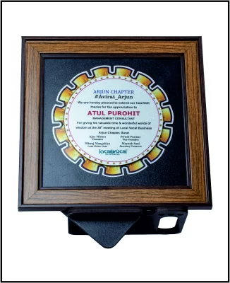 Wooden Appreciation Certificate