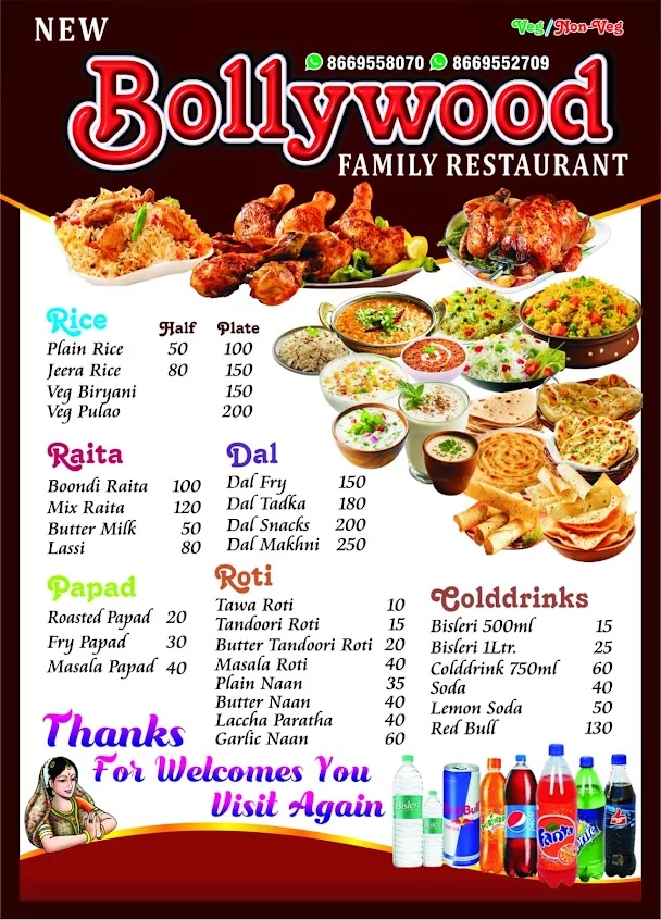Full Menu New Bollywood Family Restaurant