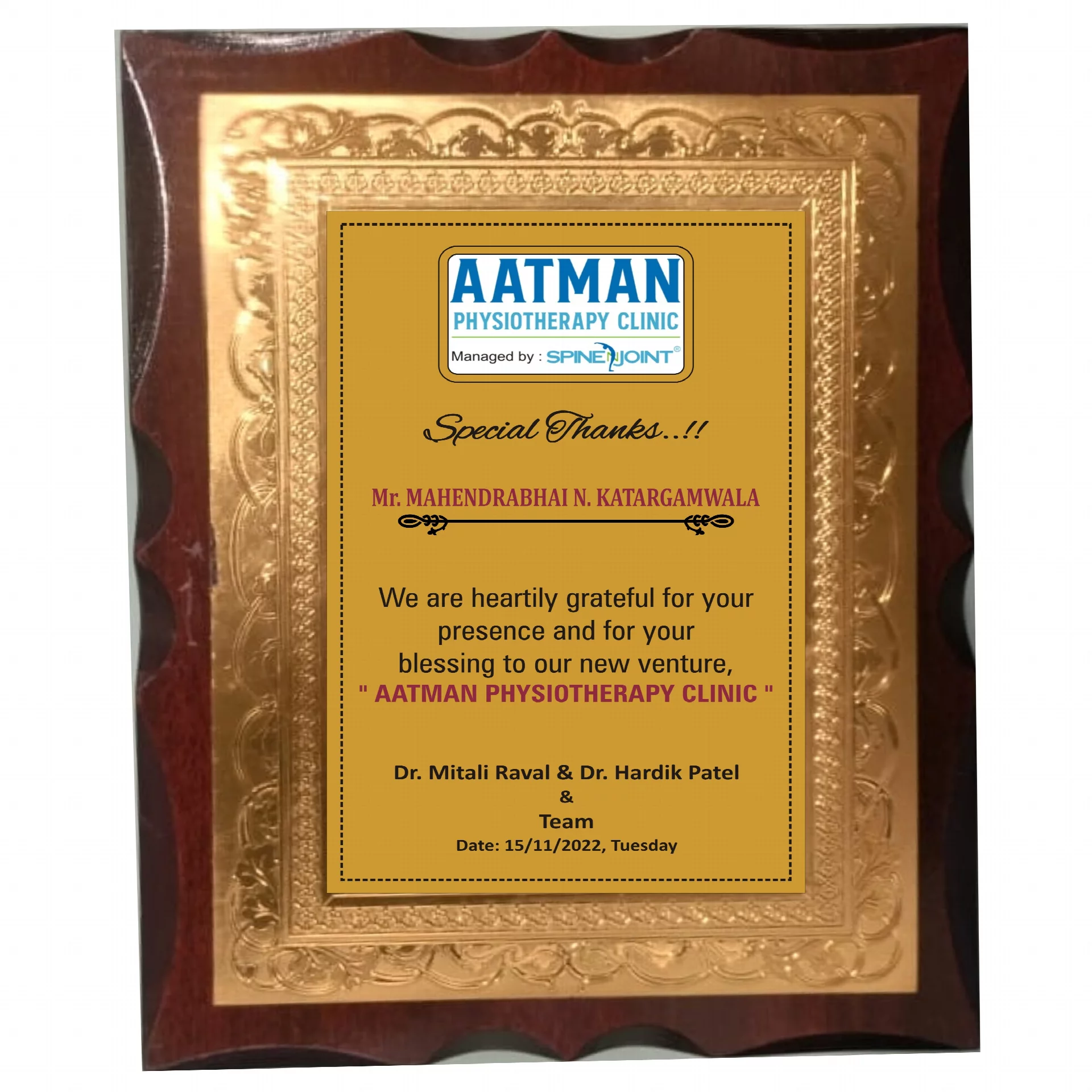 Corporate Recognition Wooden Plaque